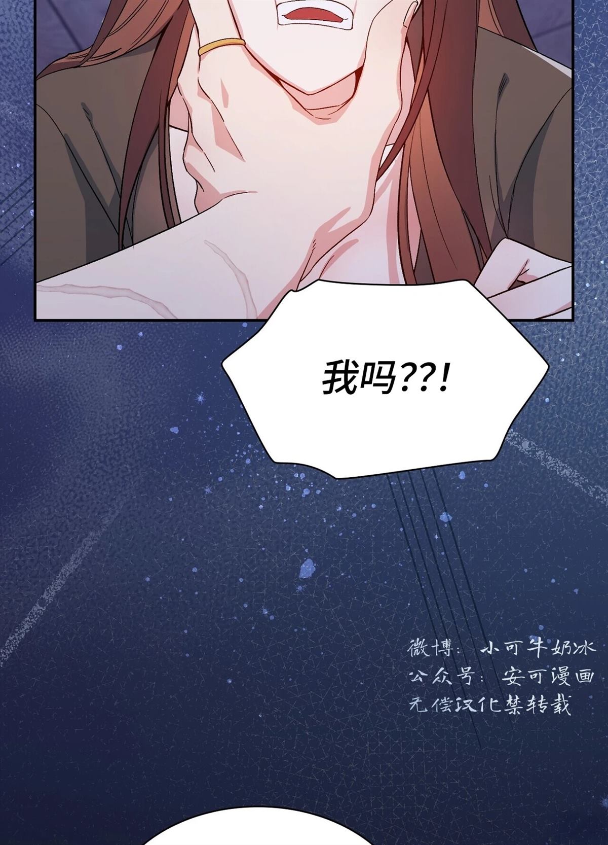 第2话63