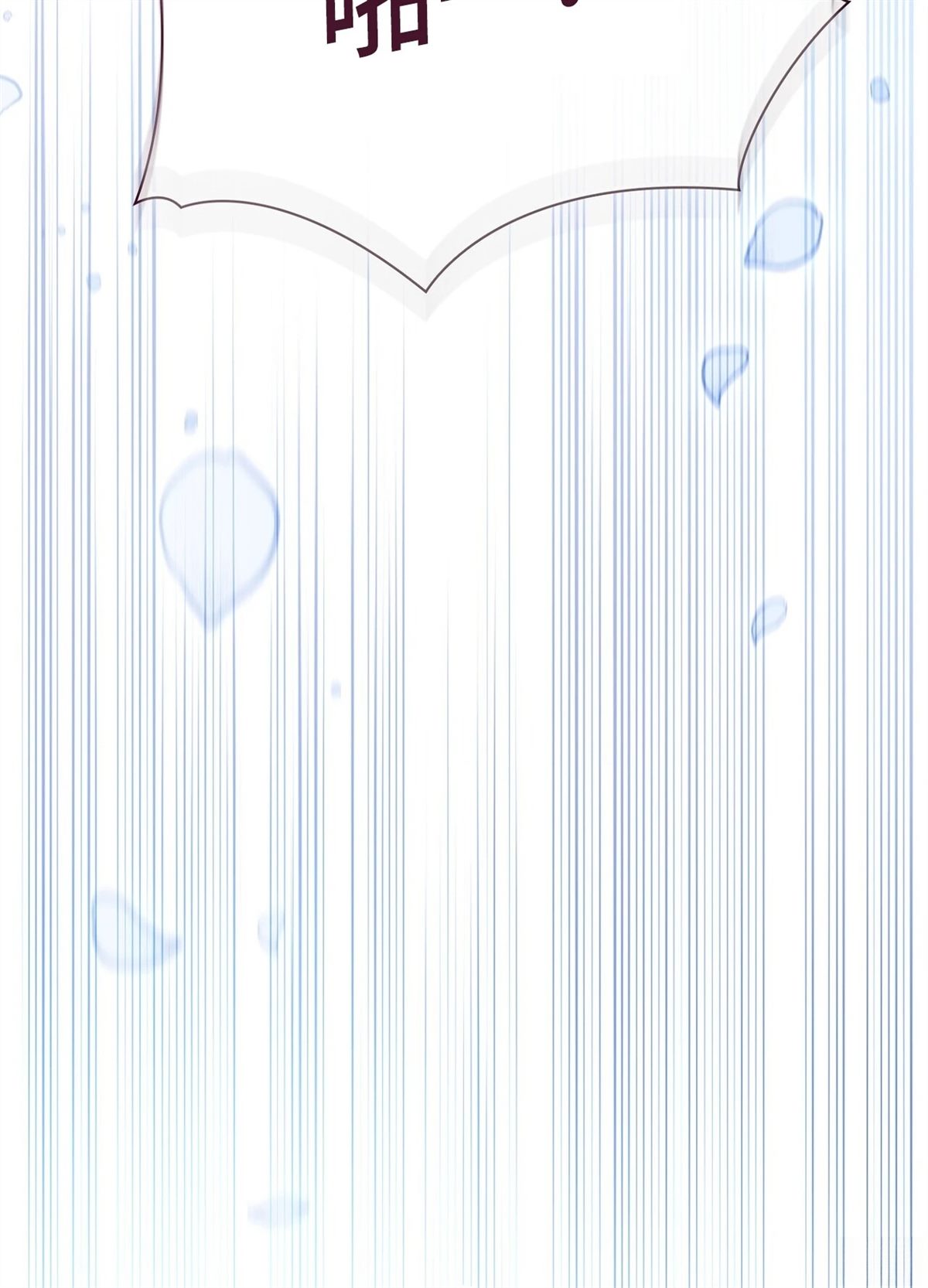 第2话67
