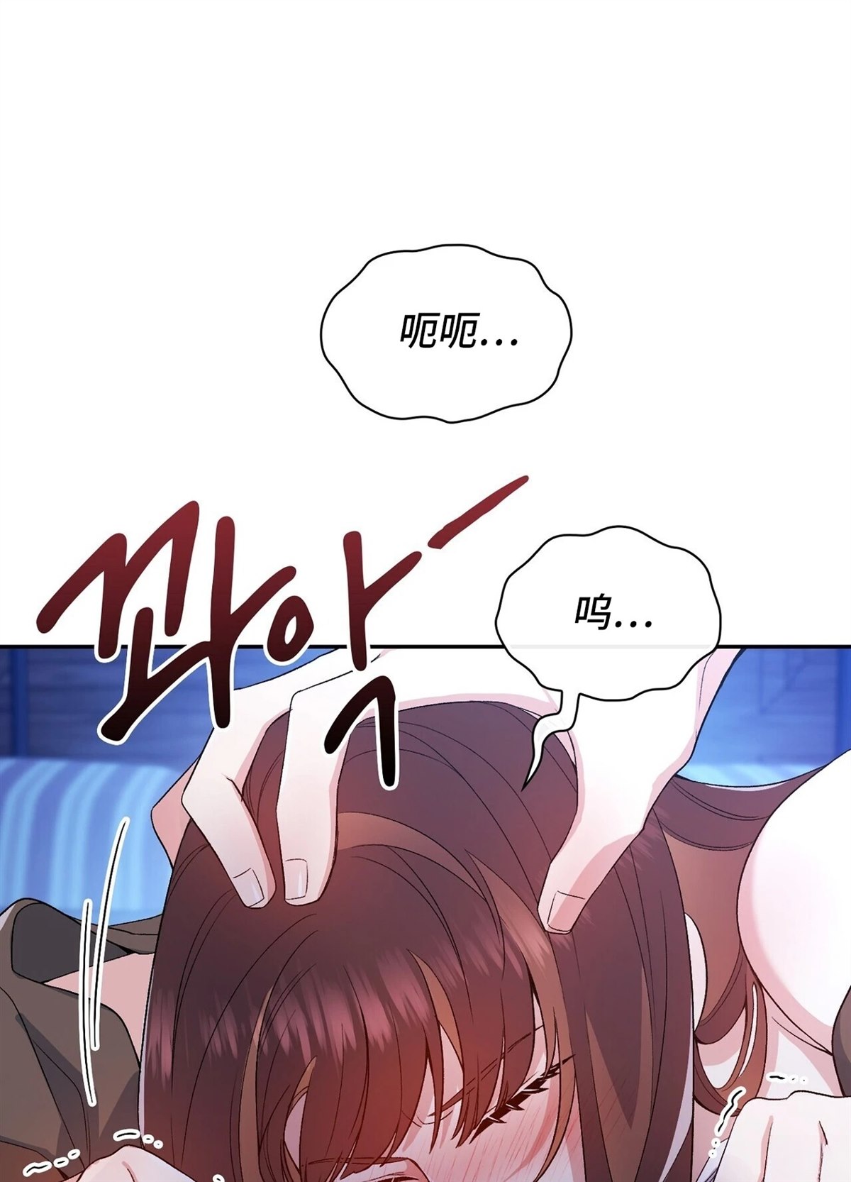 第2话78