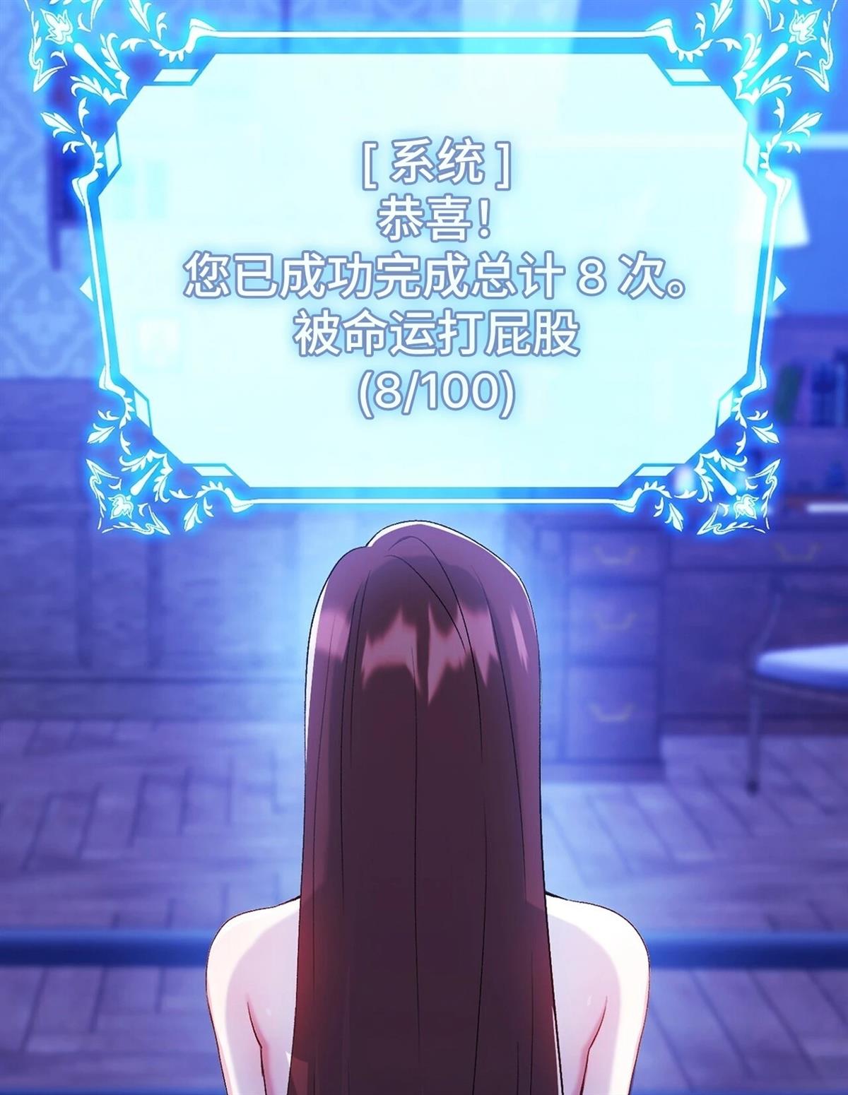第3话112