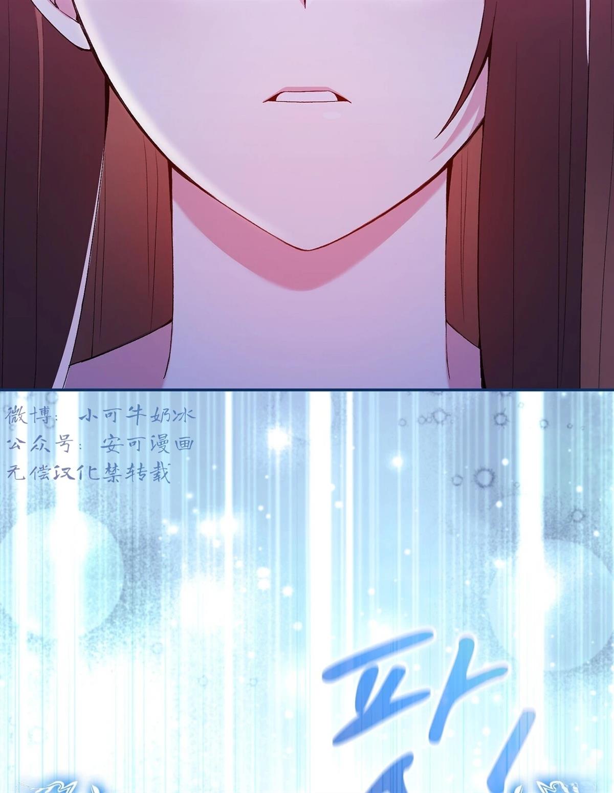 第3话115