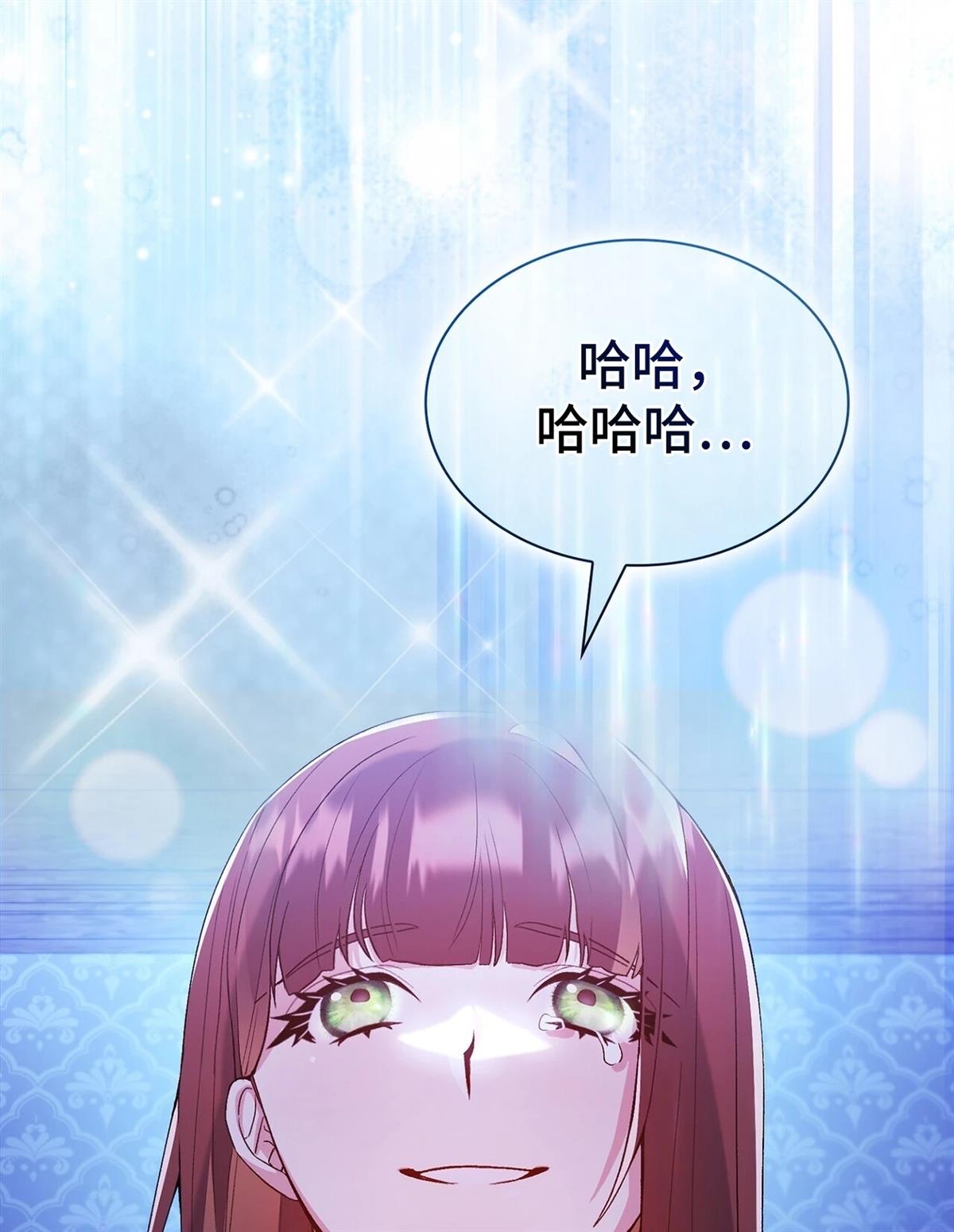 第3话117