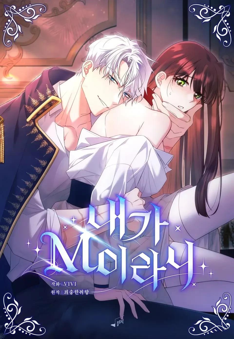 第3话120