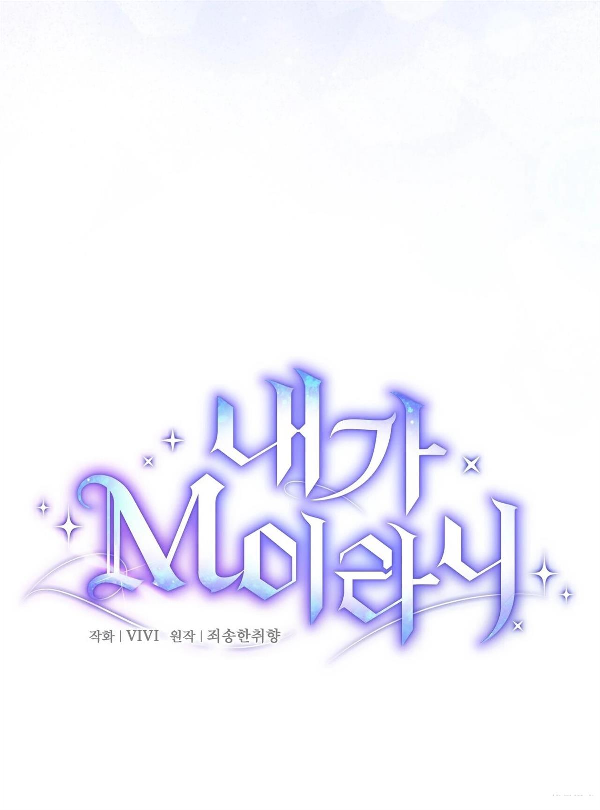 第3话13