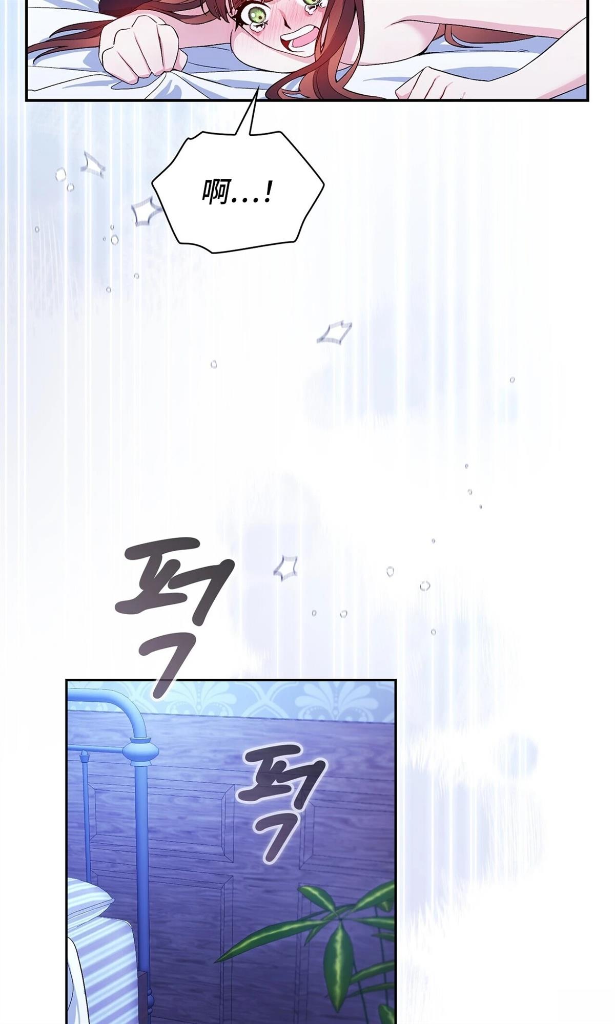 第3话26