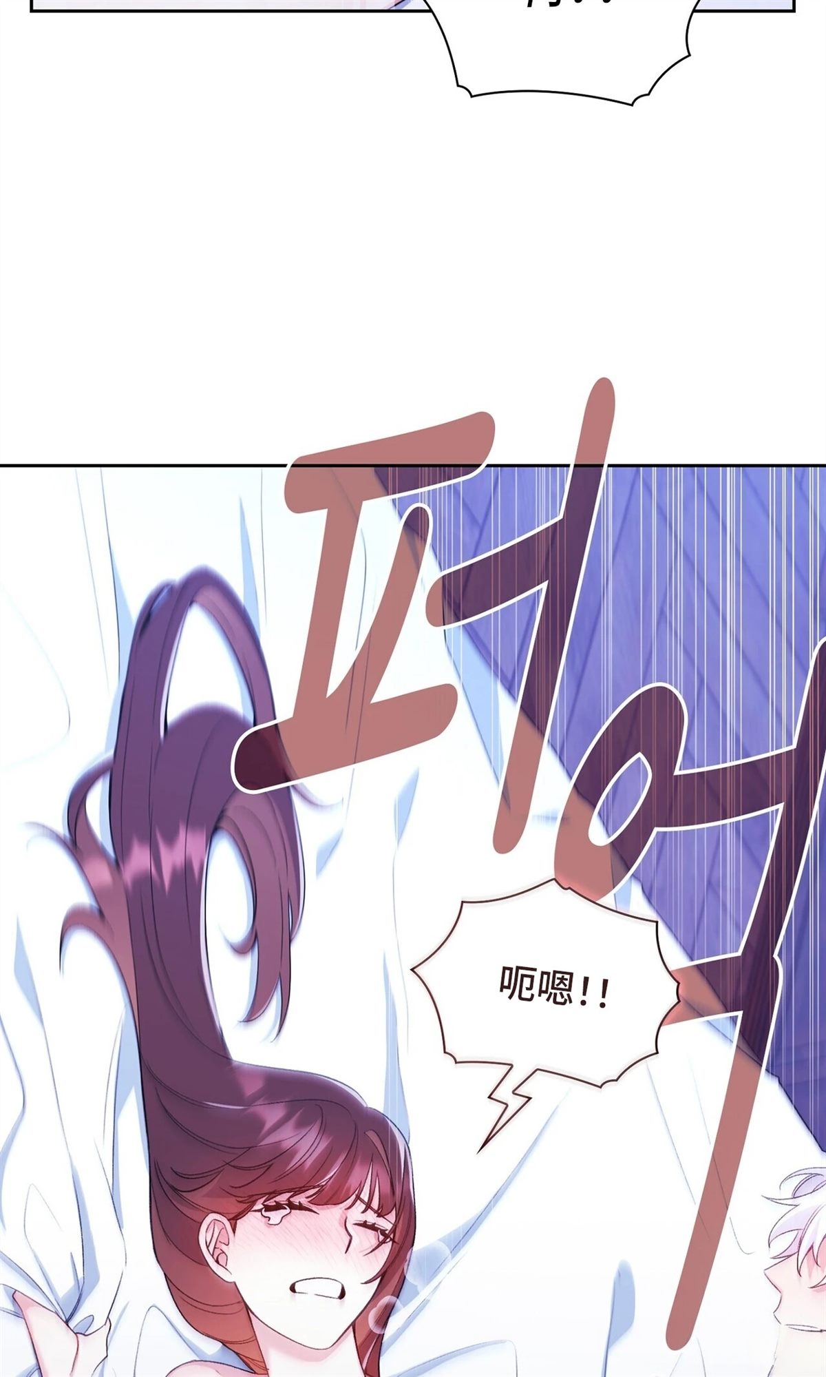 第3话38