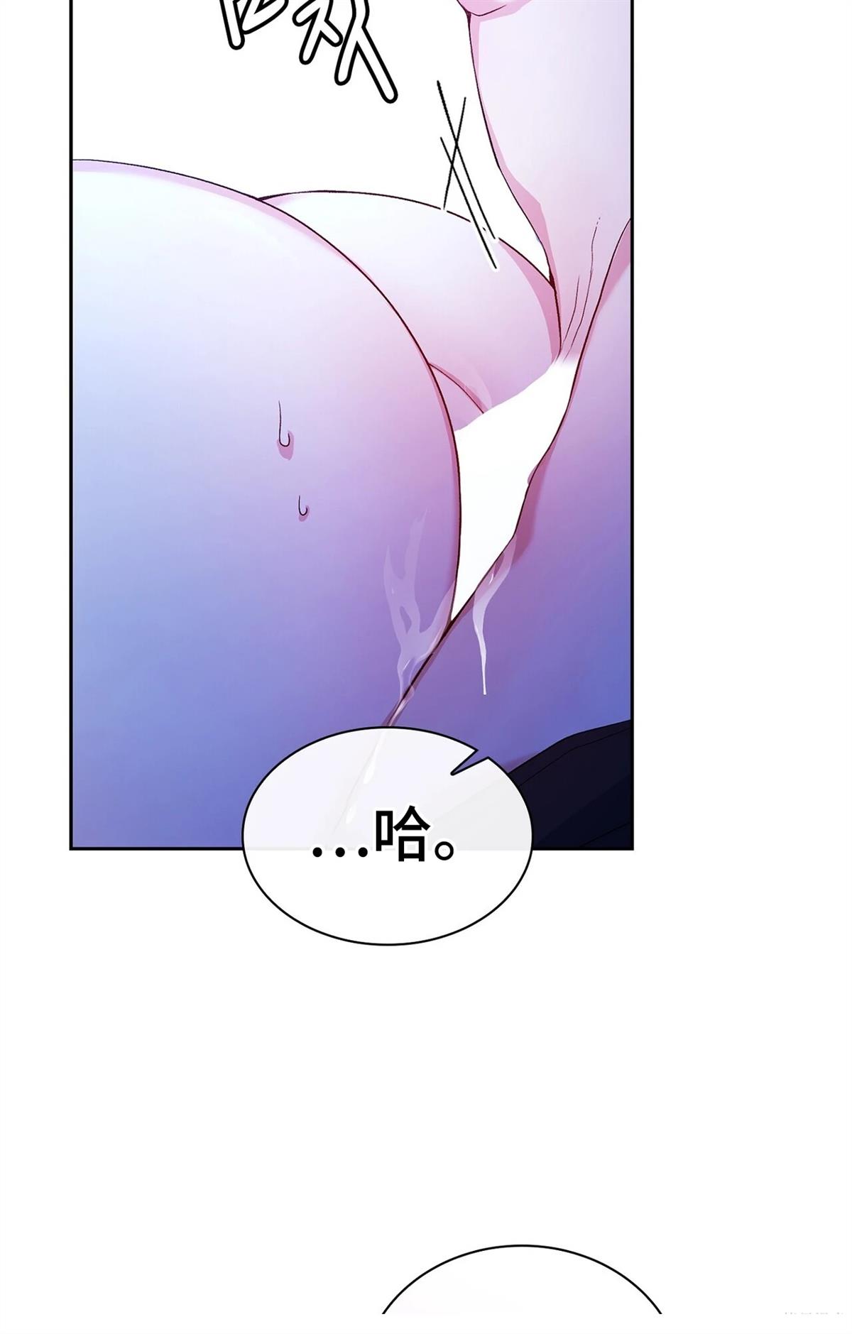 第3话45