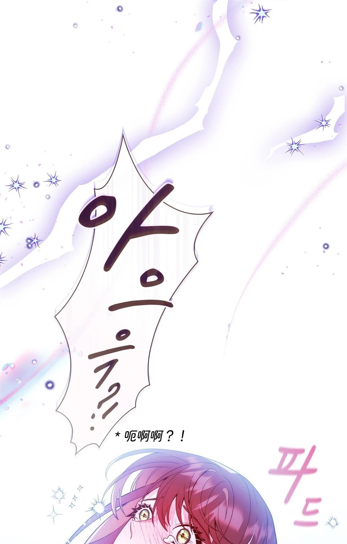 第3话49