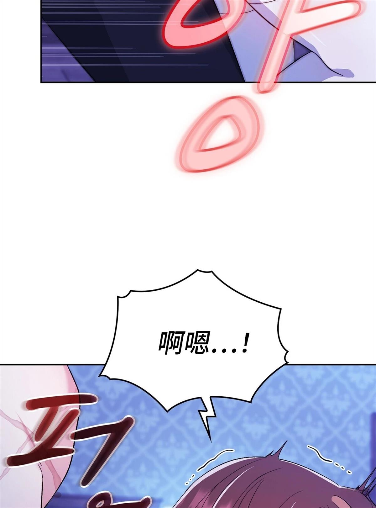 第3话5