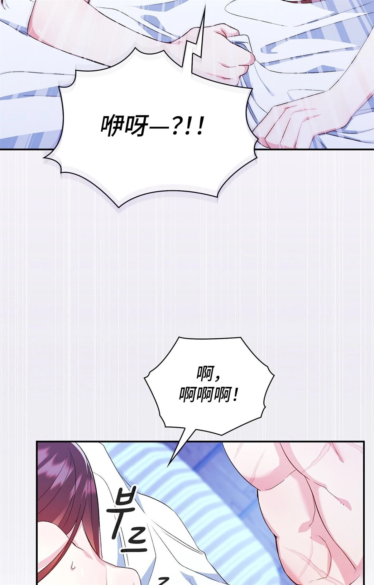 第3话58