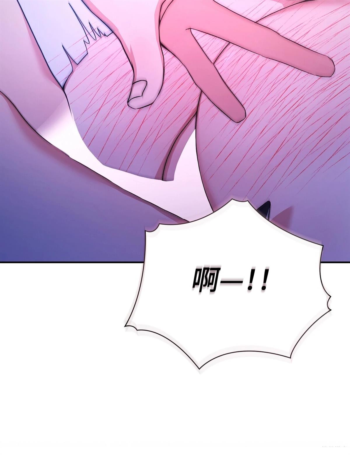 第3话67