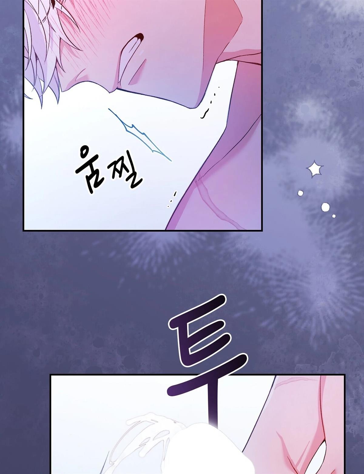 第3话71