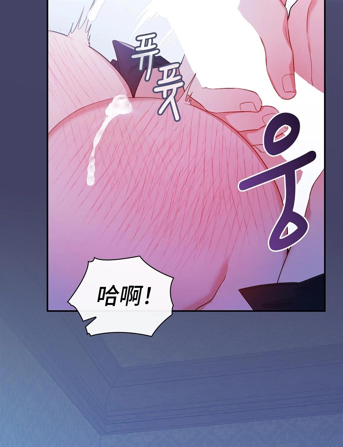 第3话72