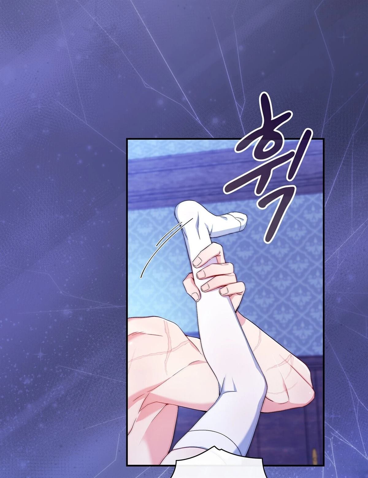 第3话76