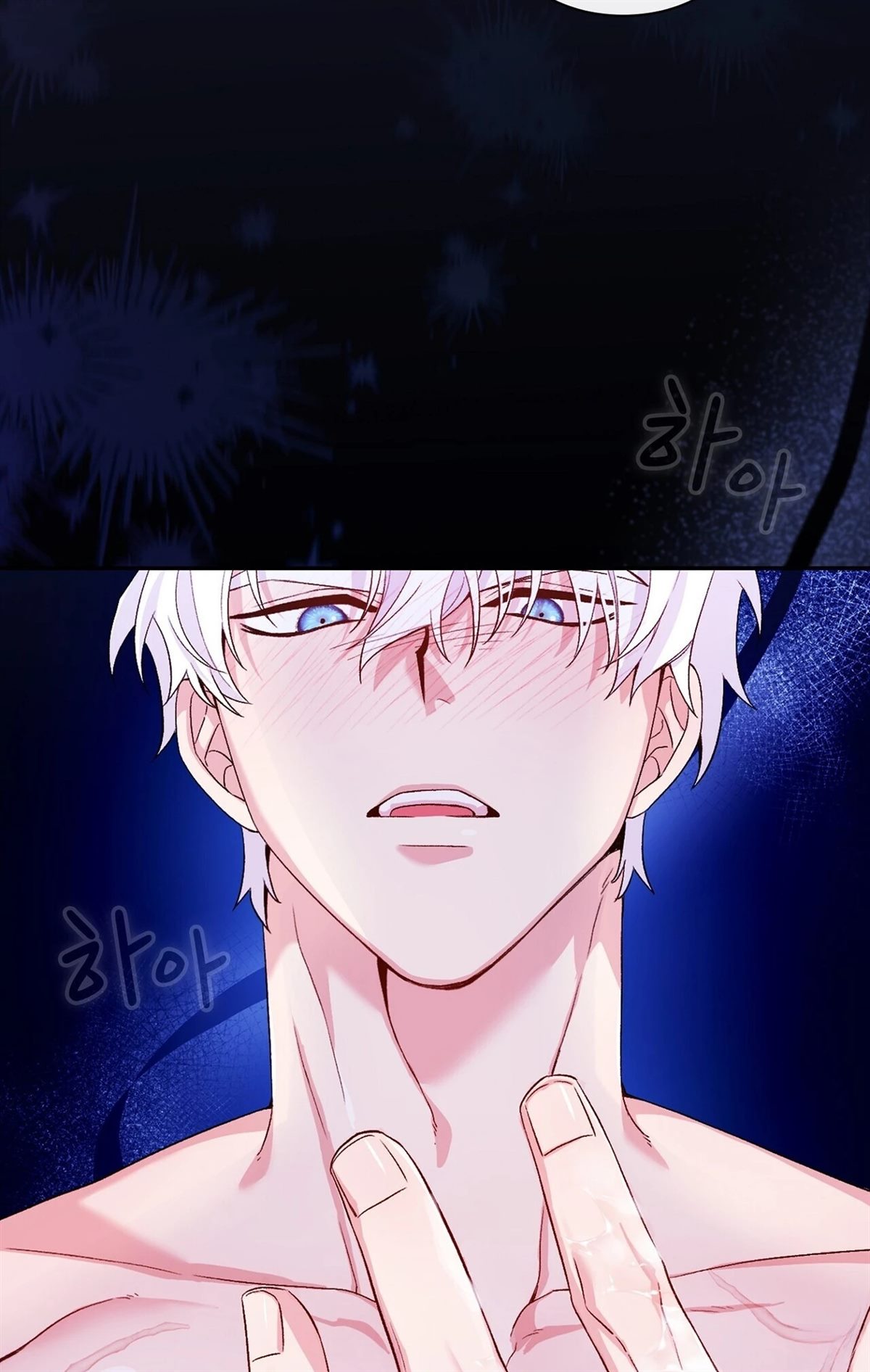 第3话84