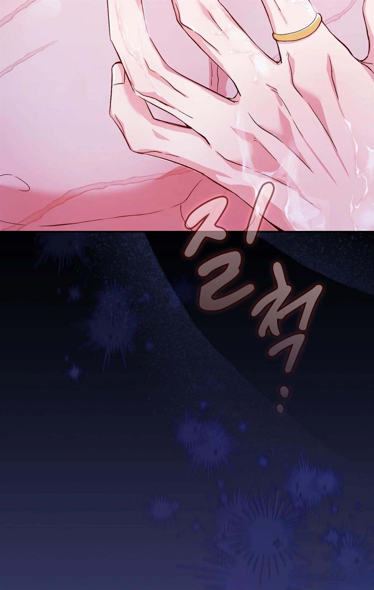 第3话85