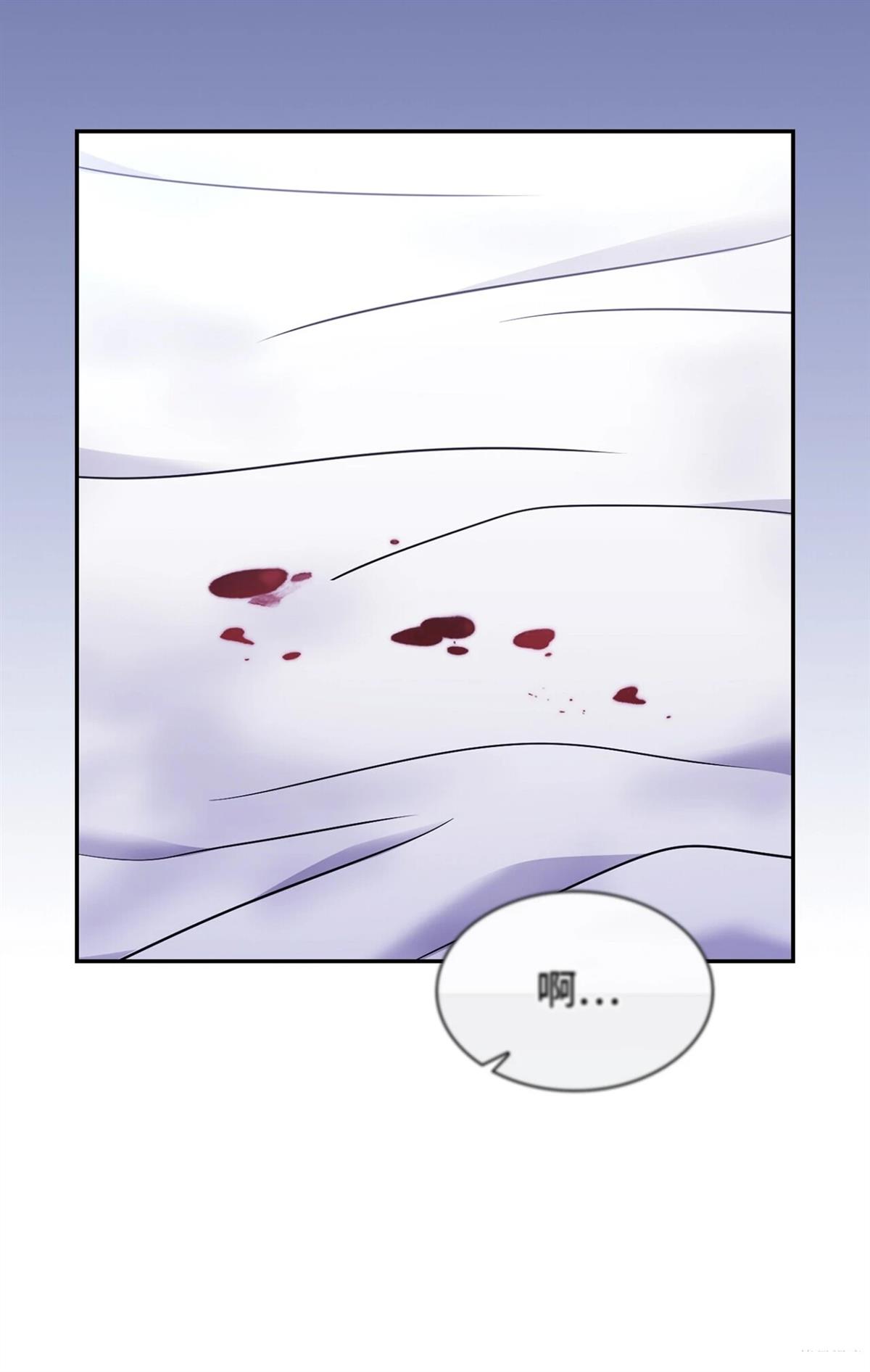 第3话90