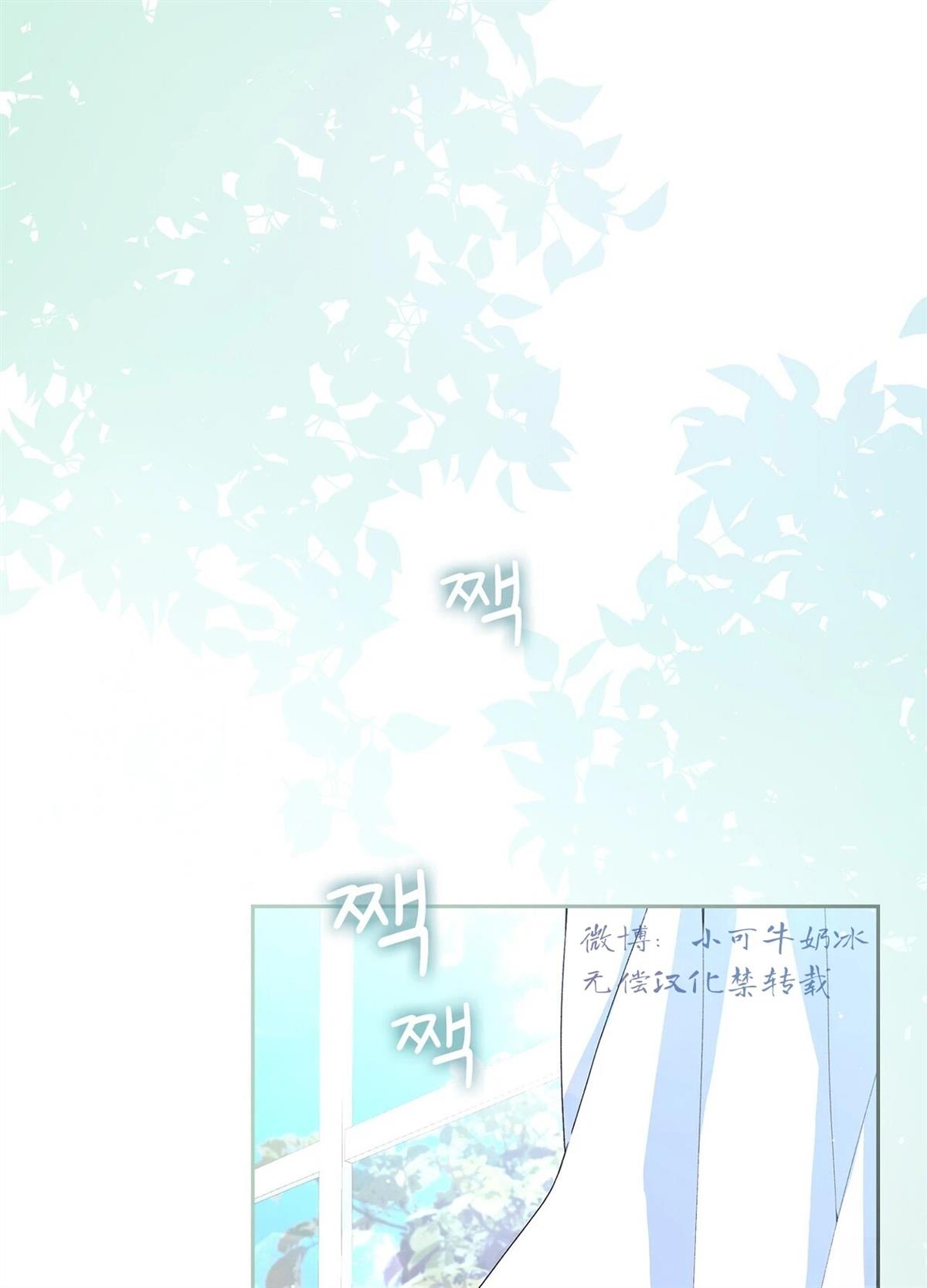 第4话0
