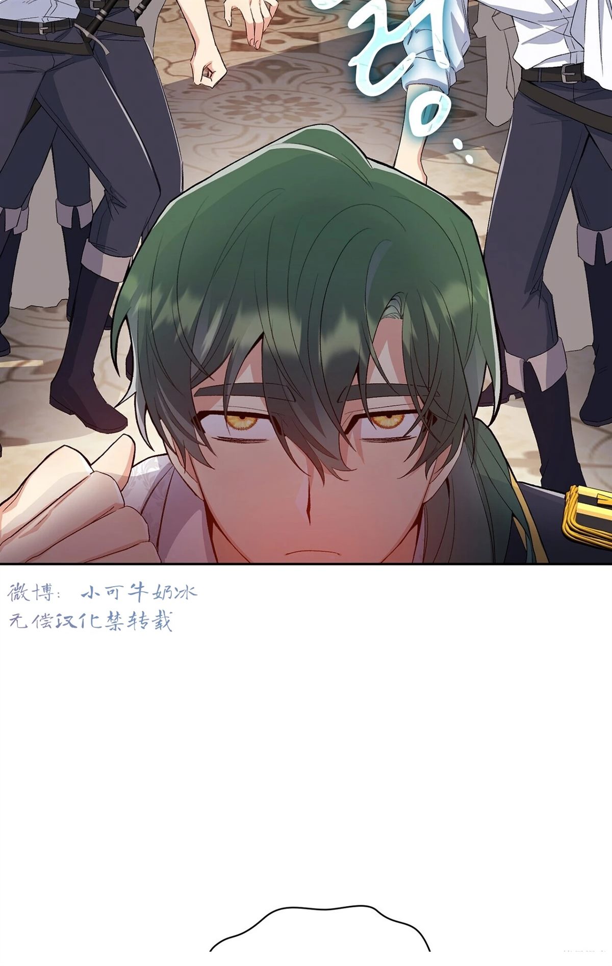 第4话103