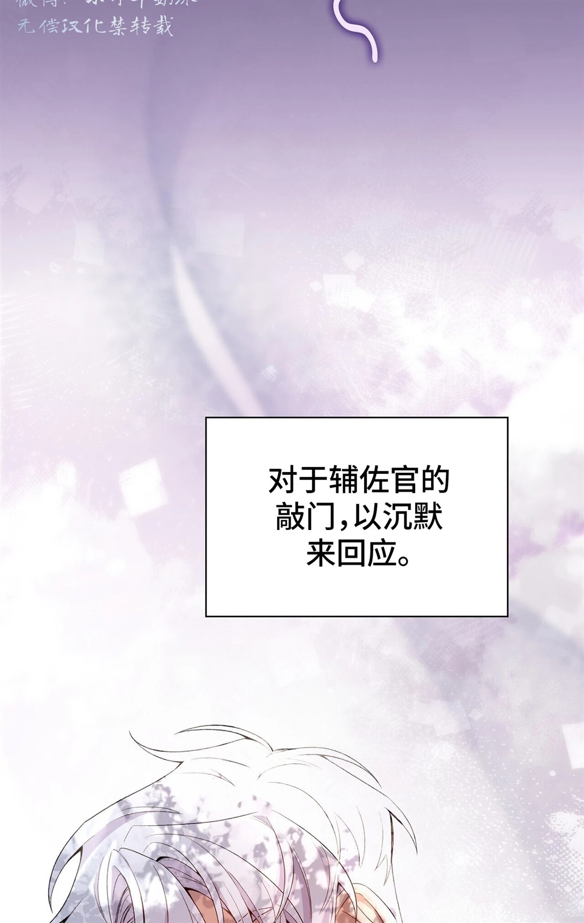 第4话107