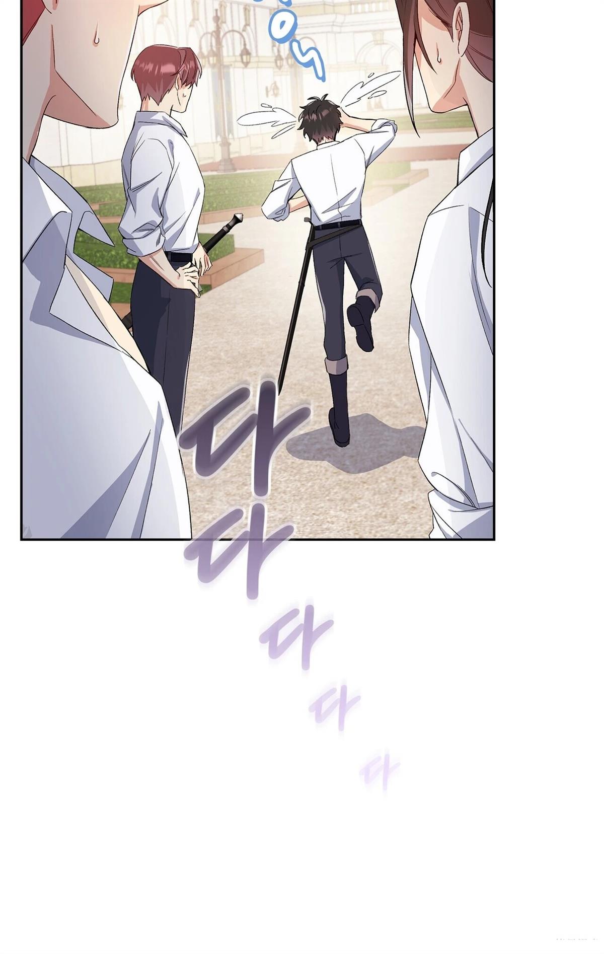 第4话113
