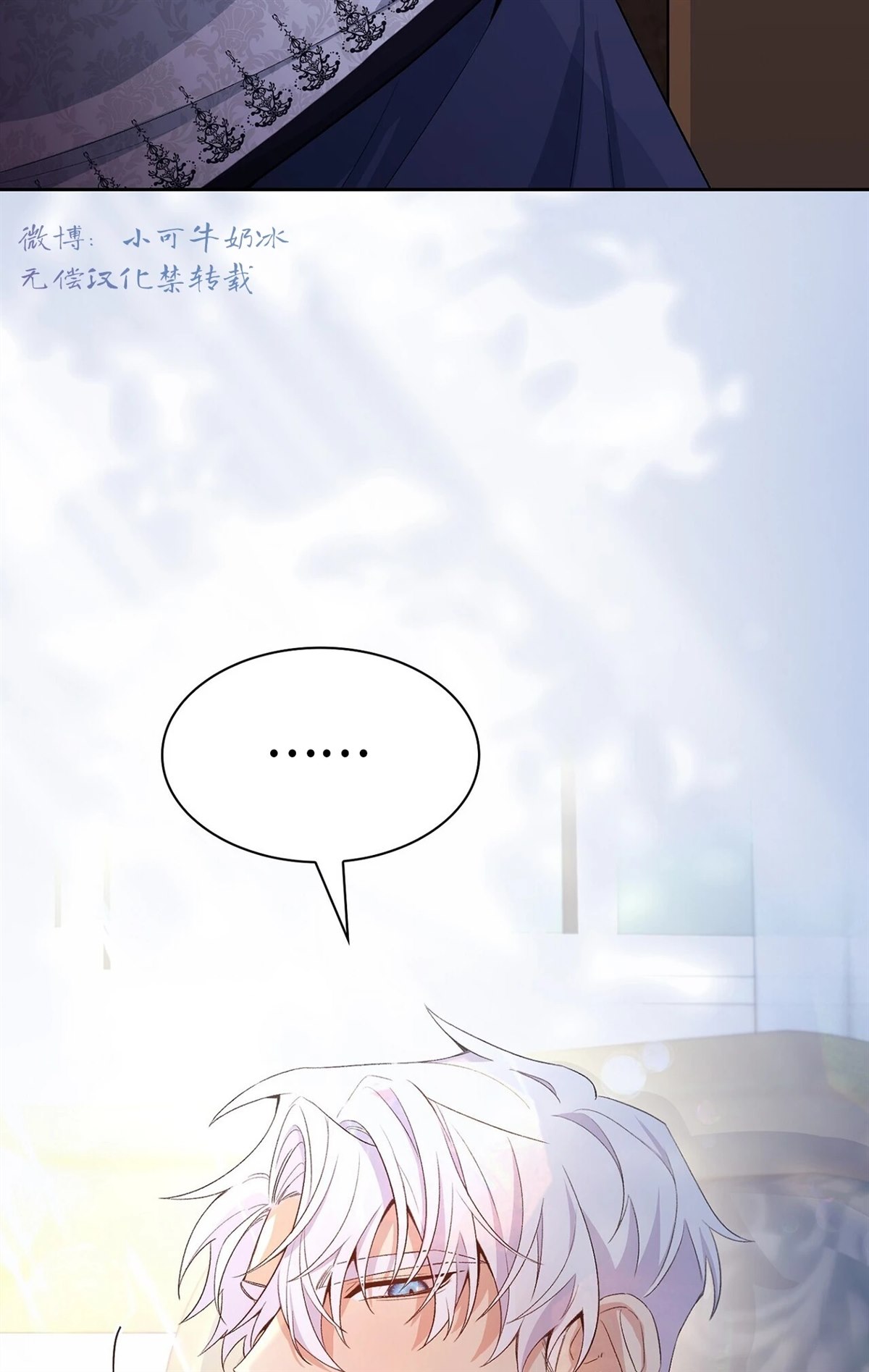 第4话117