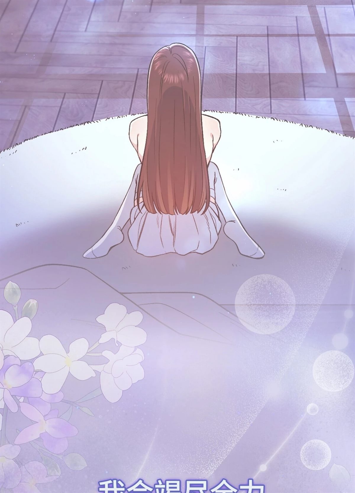 第4话25