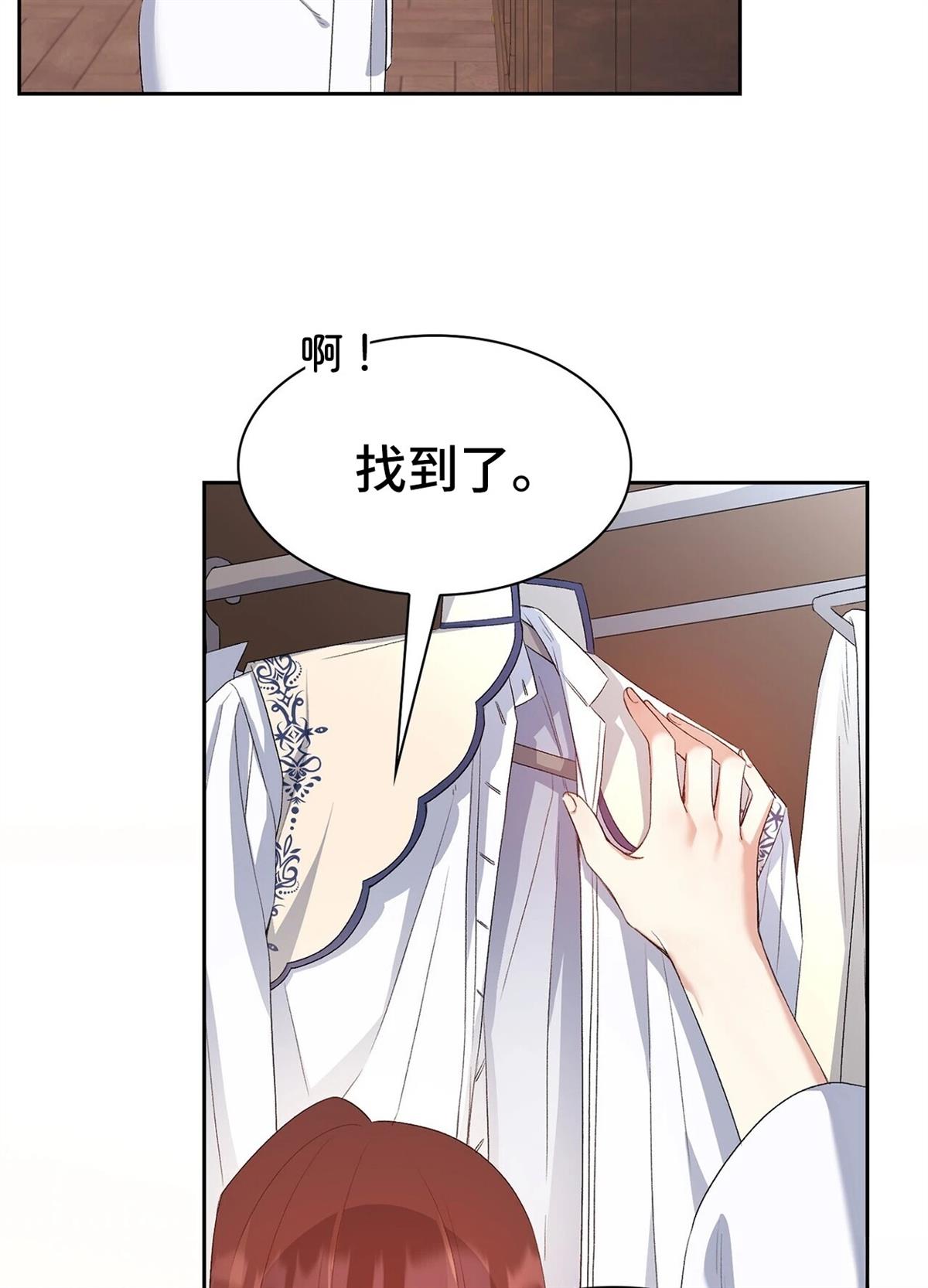 第4话37