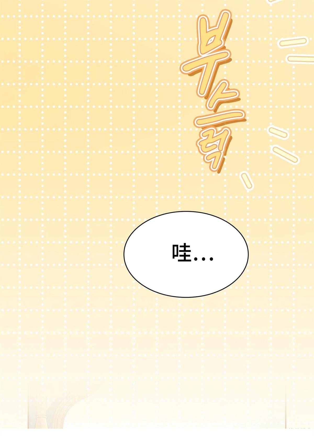 第4话39