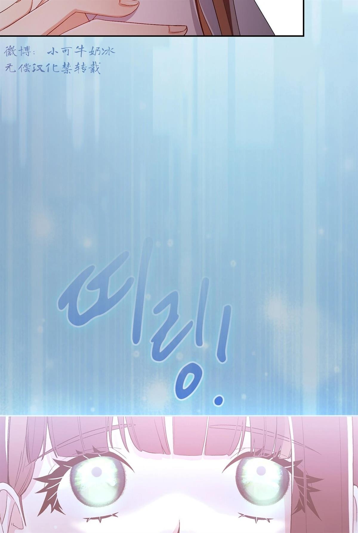 第4话42