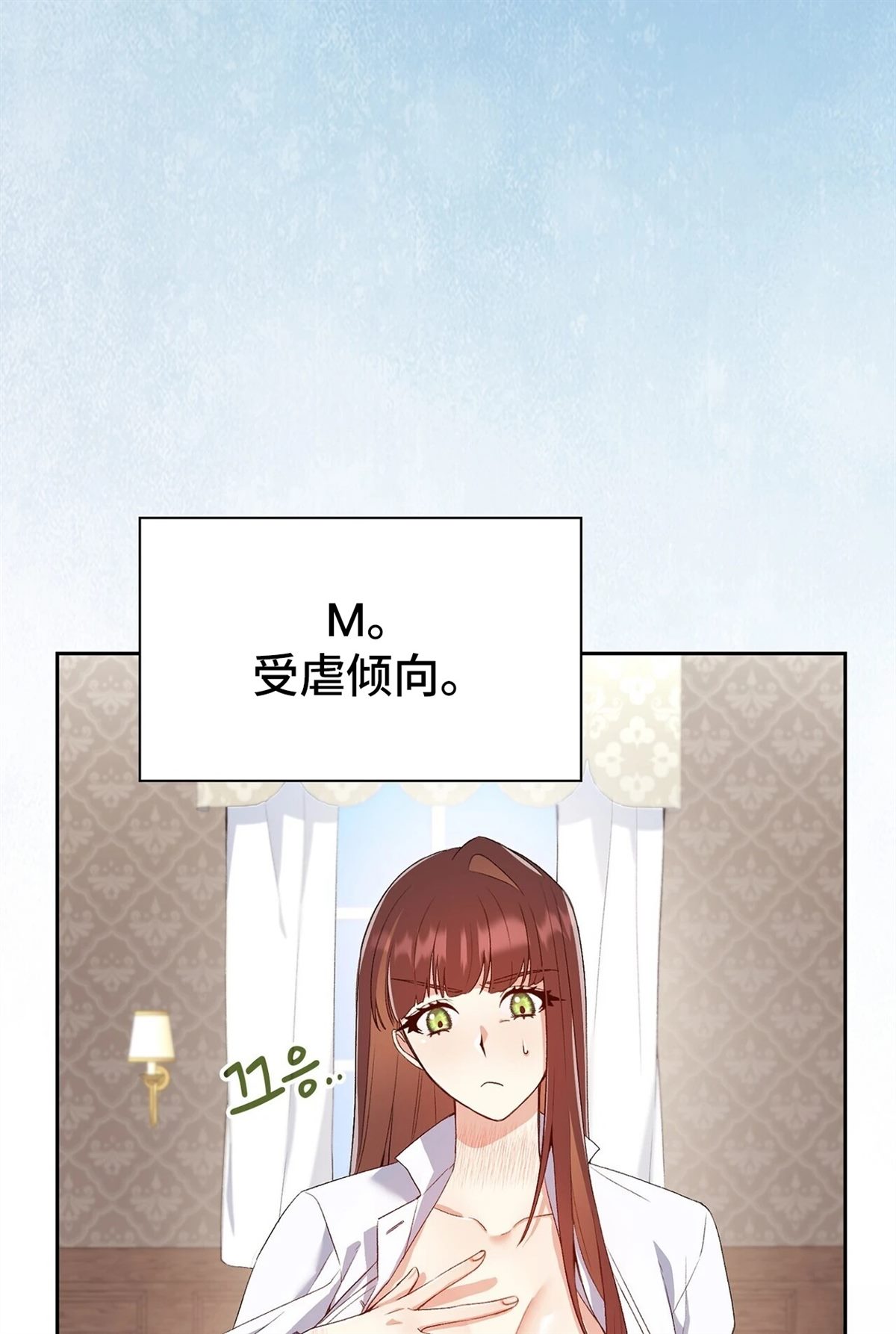 第4话45