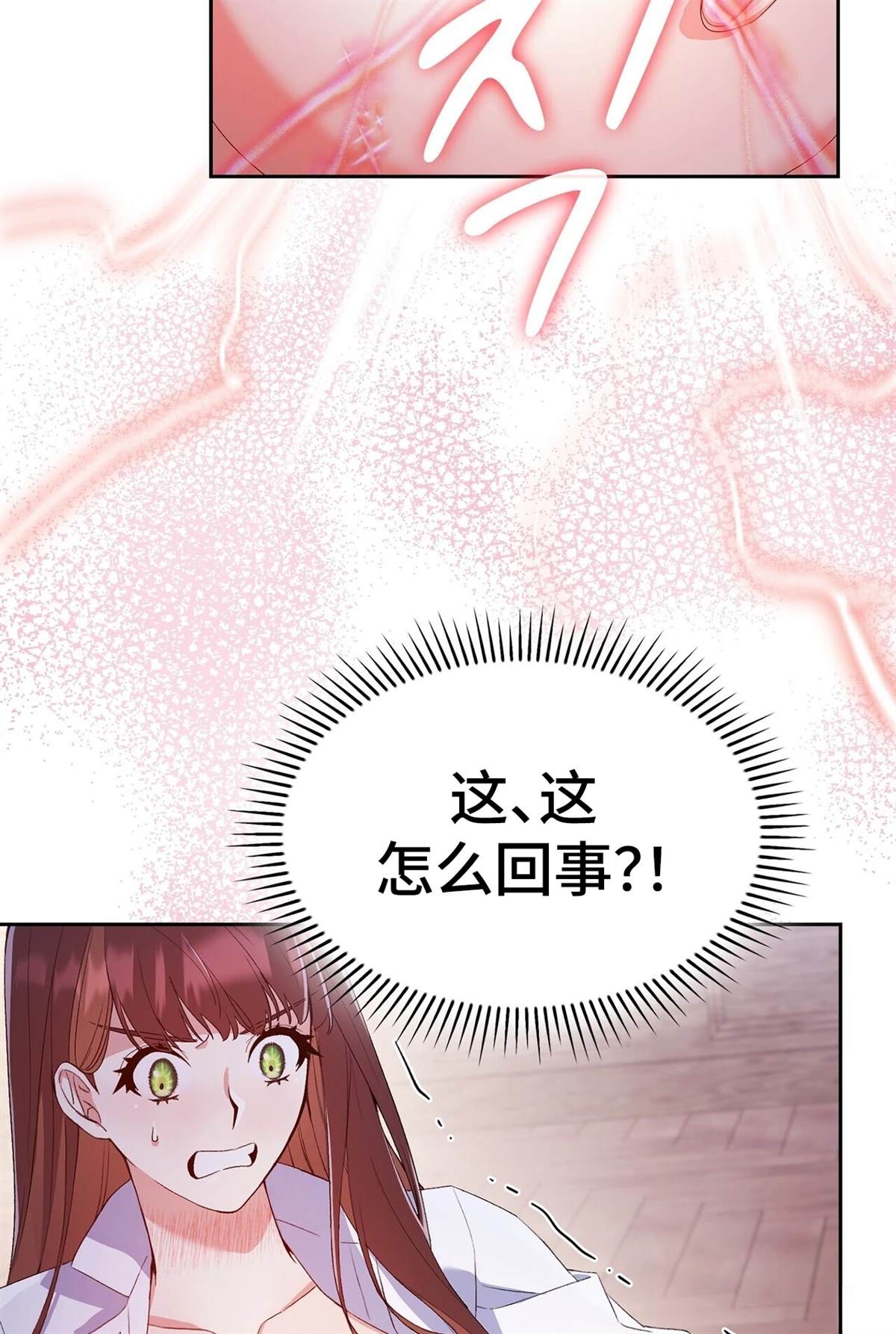 第4话50