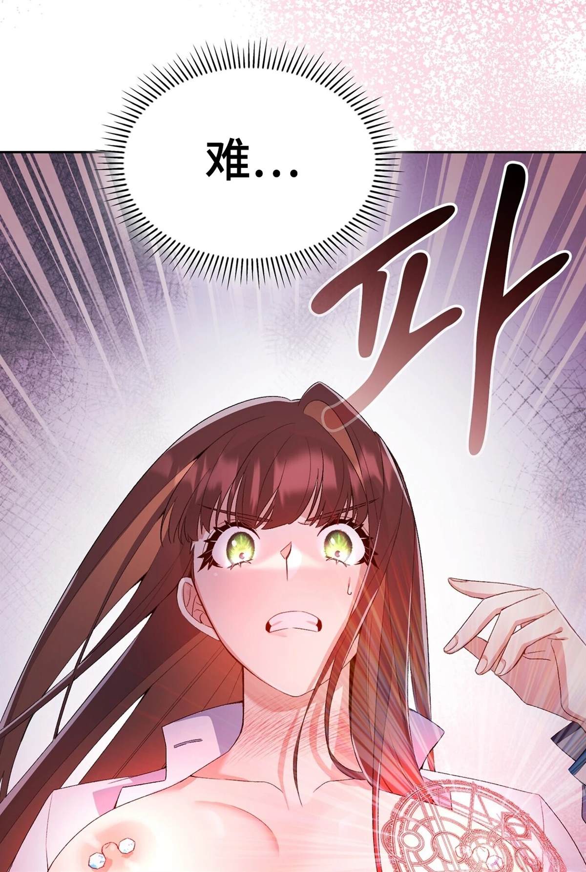 第4话53