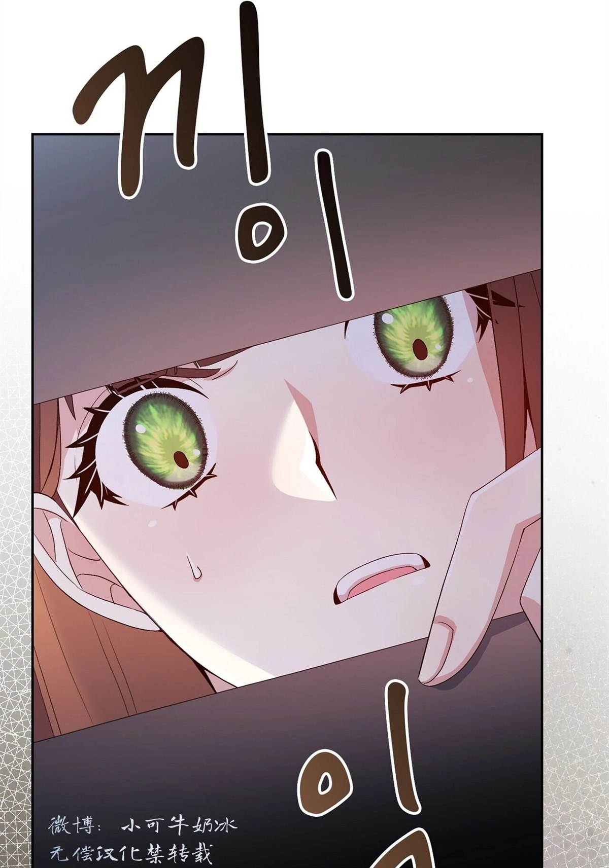 第4话62
