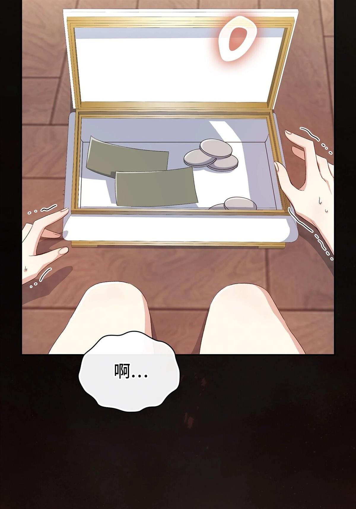 第4话64
