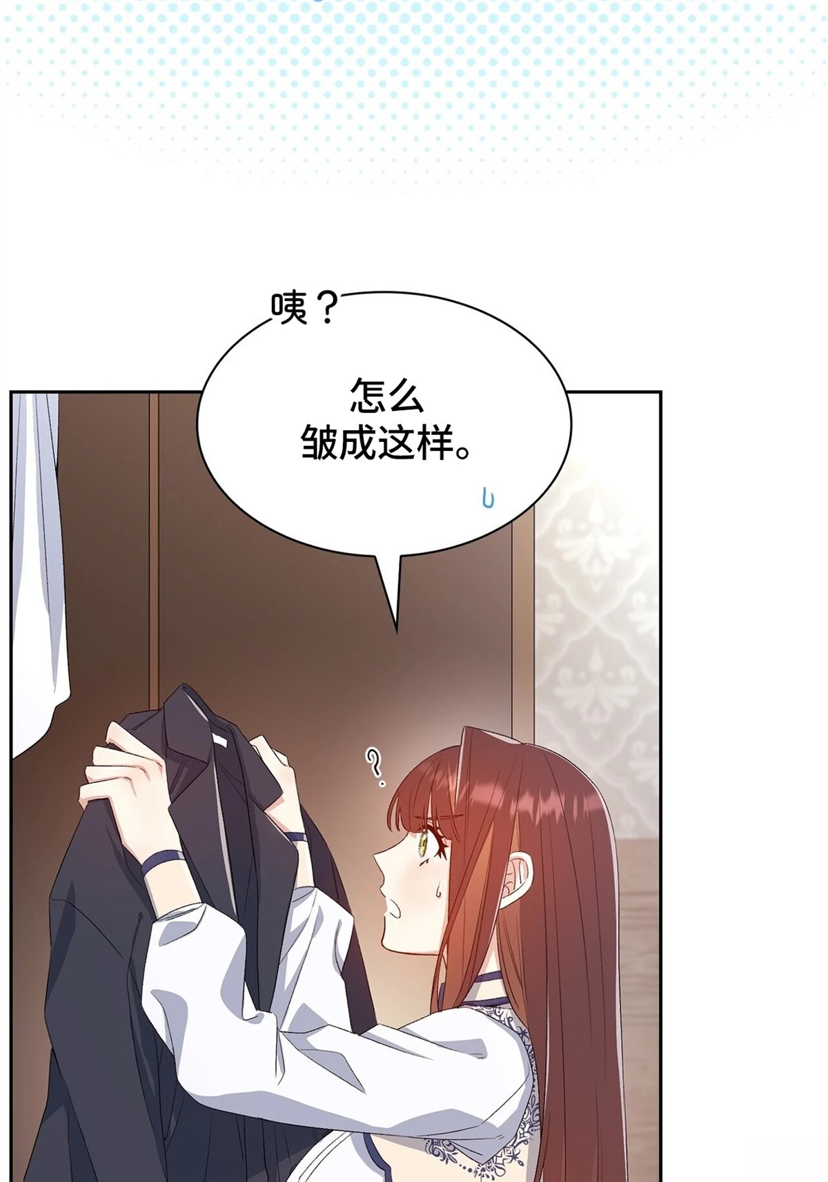 第4话78