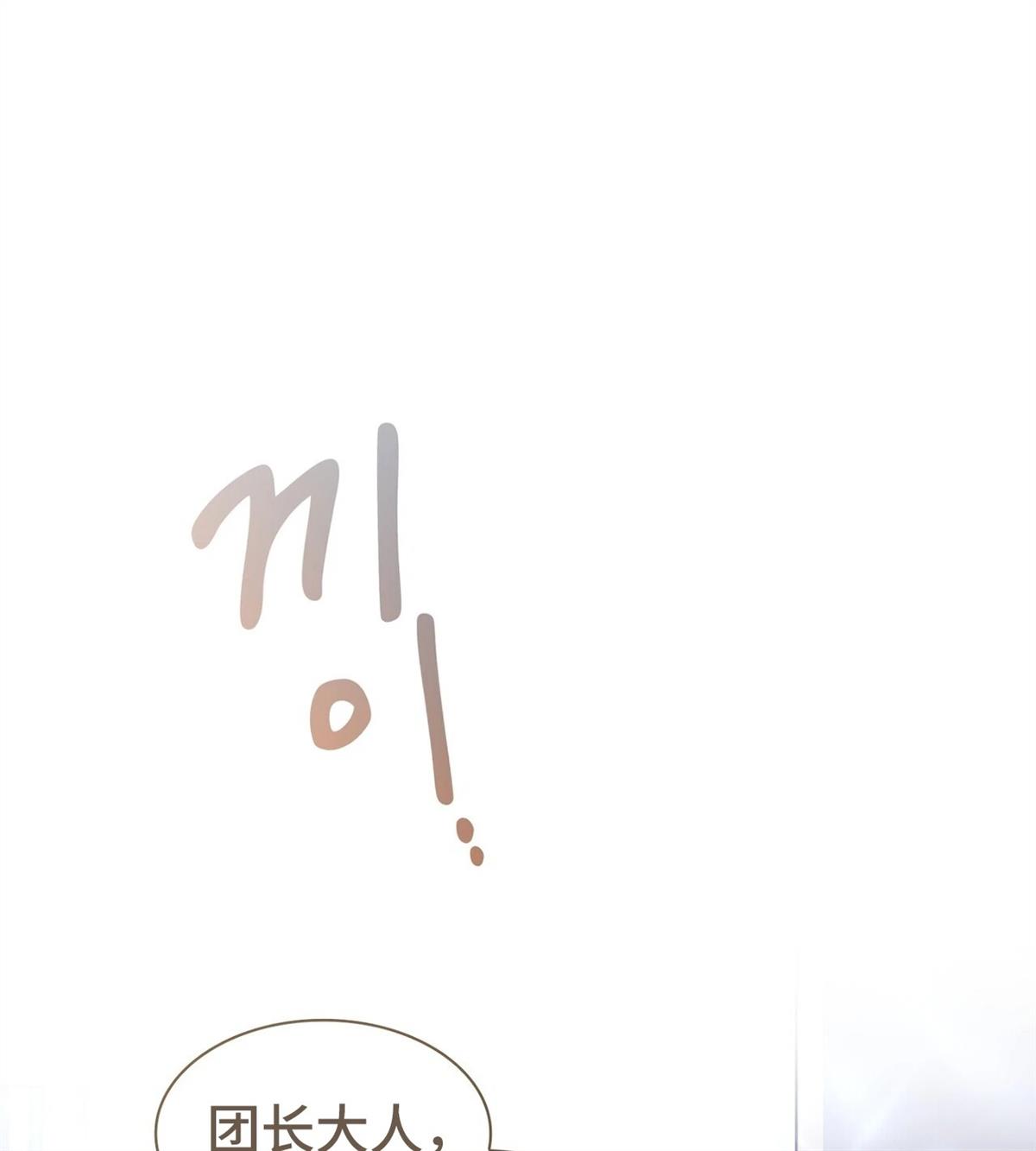 第5话0