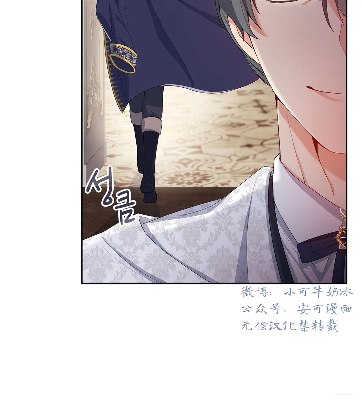 第5话10