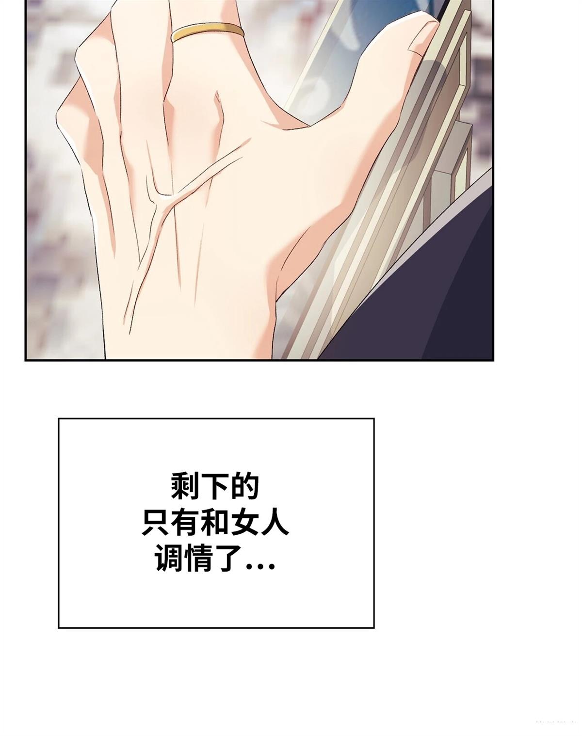 第5话101