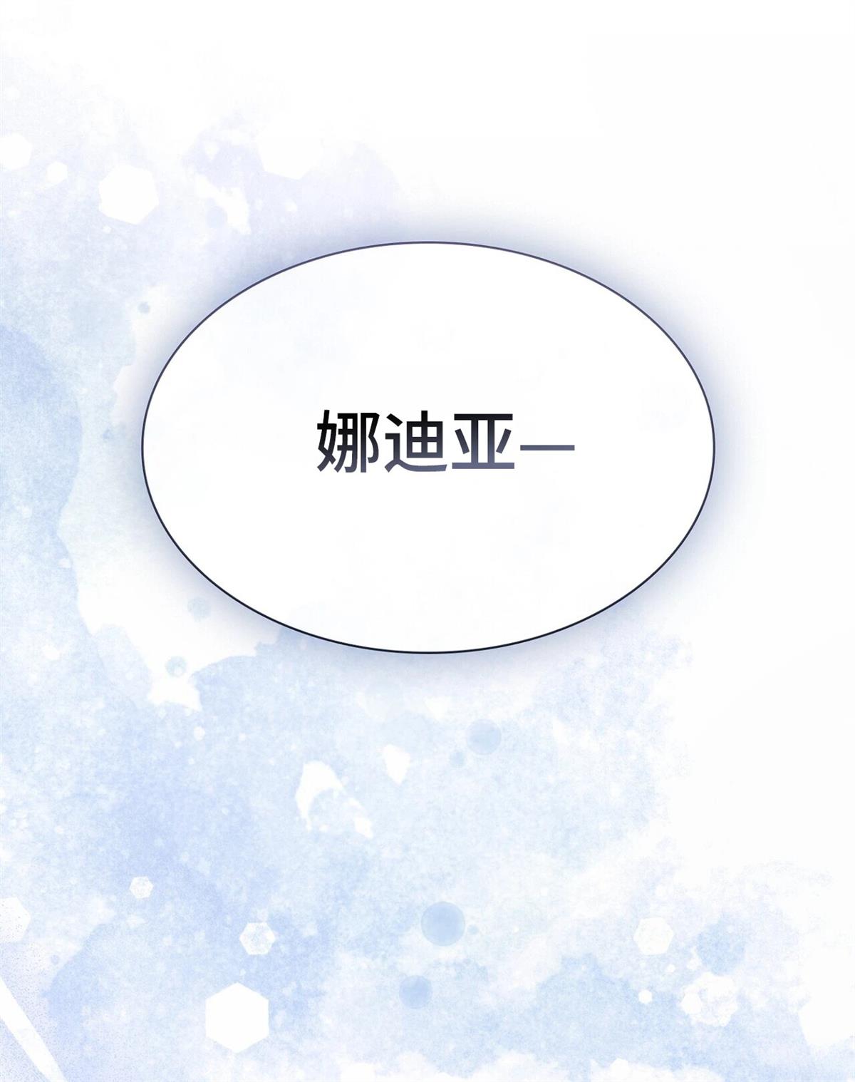 第5话107