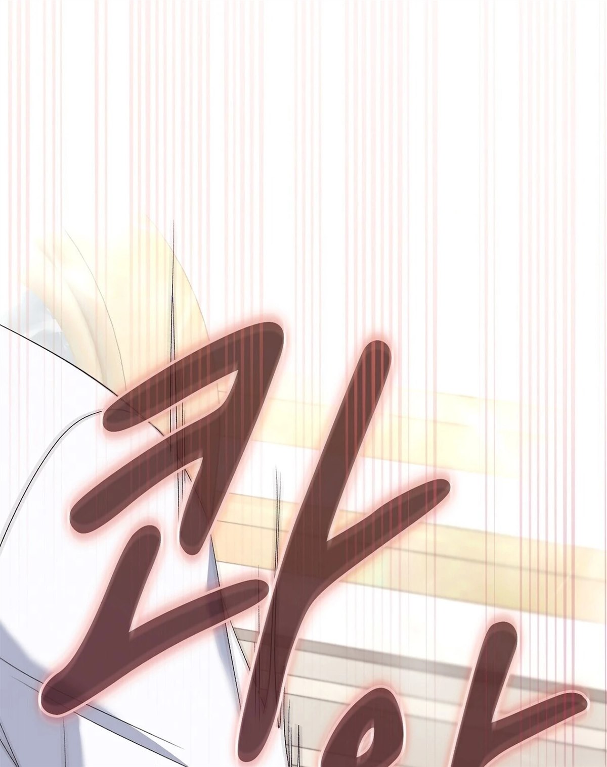 第5话113