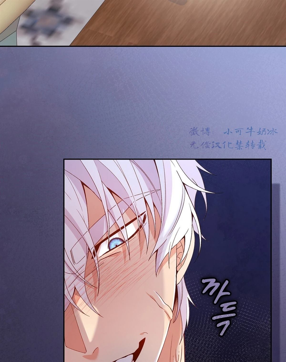 第5话115