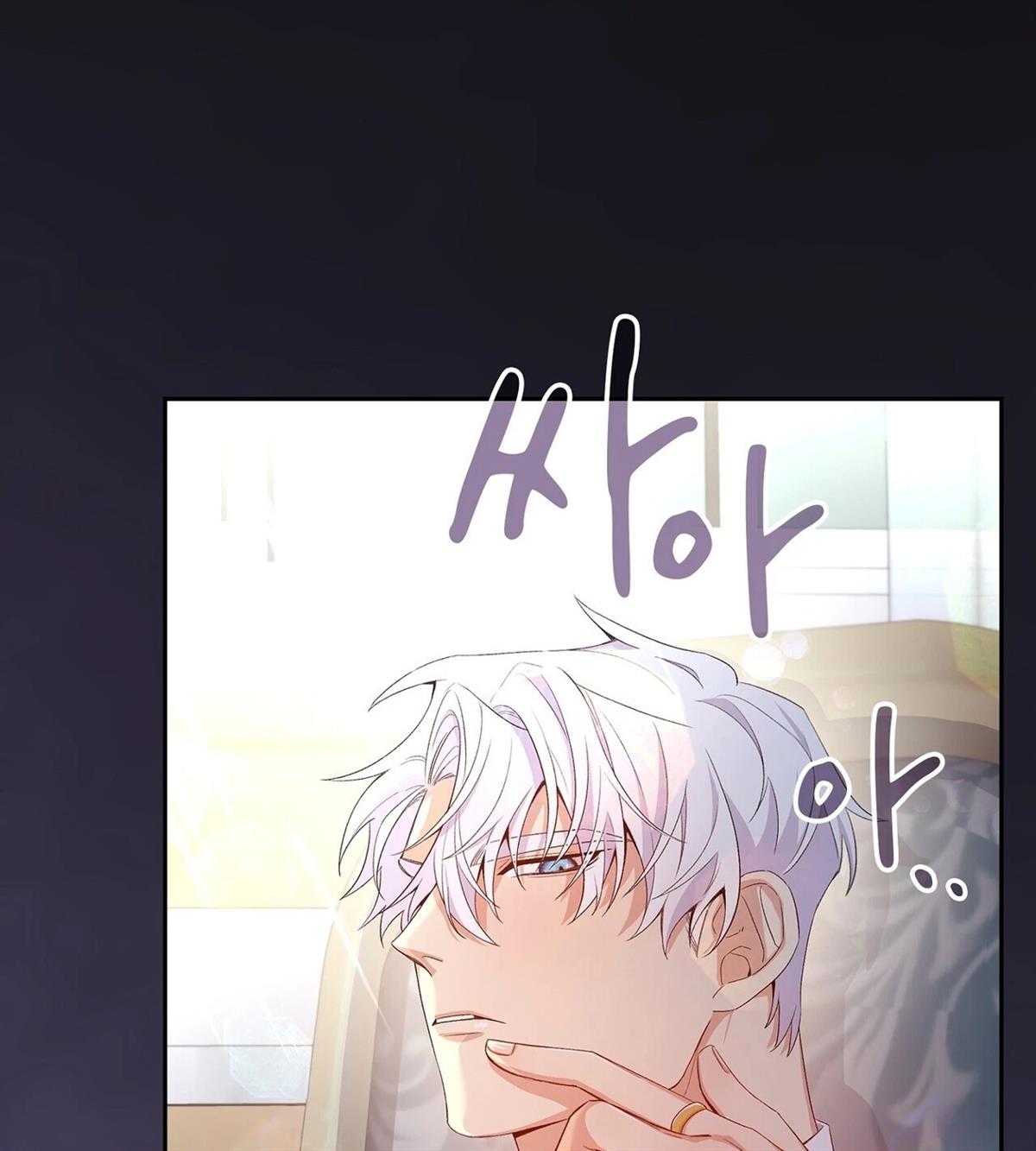 第5话3