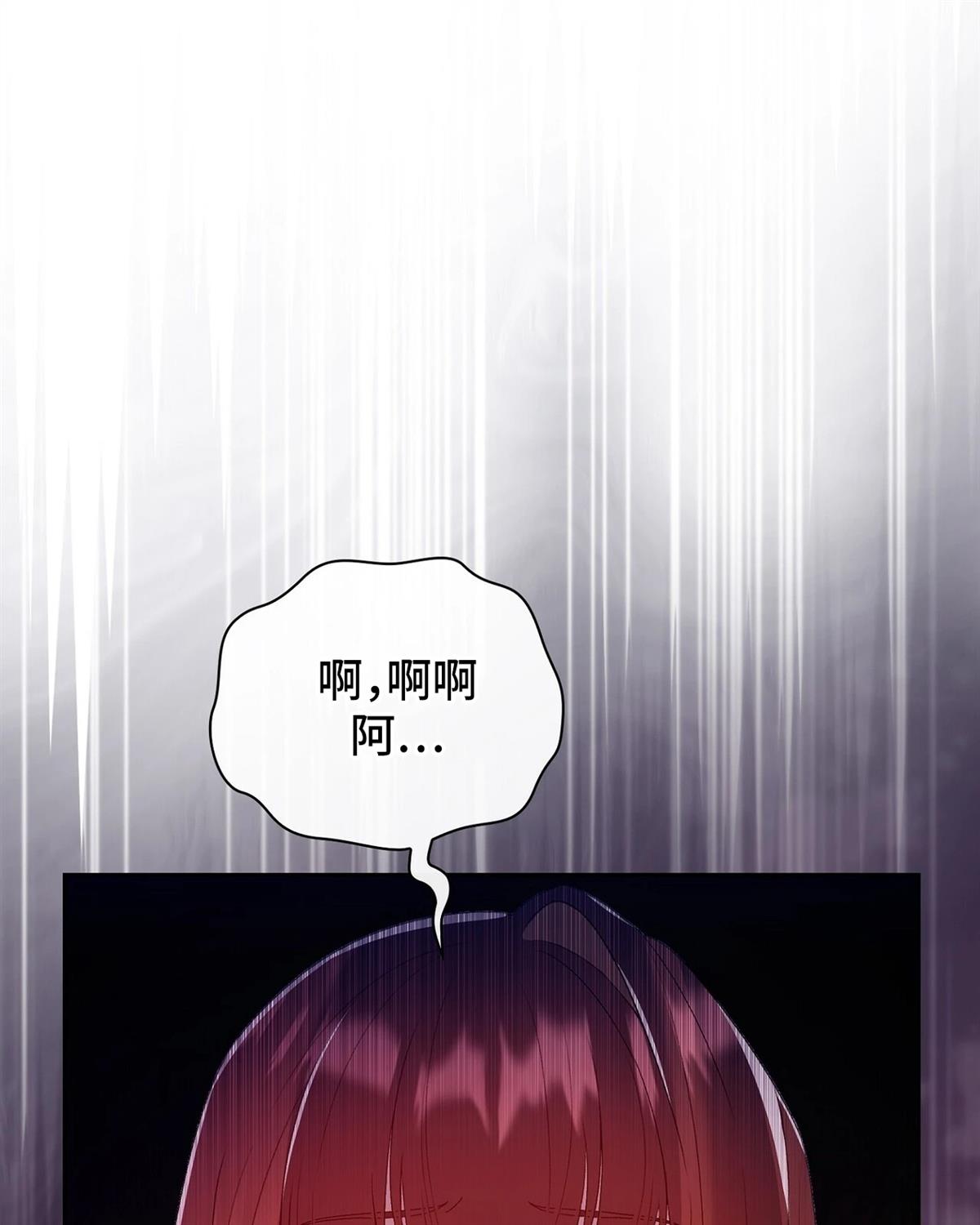 第5话38
