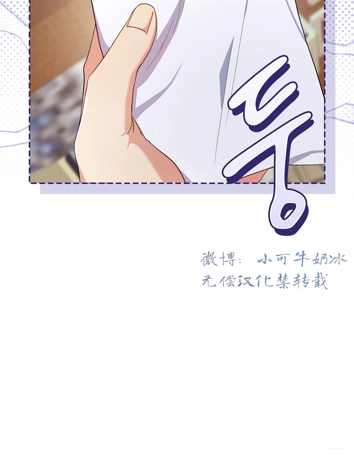第6话121