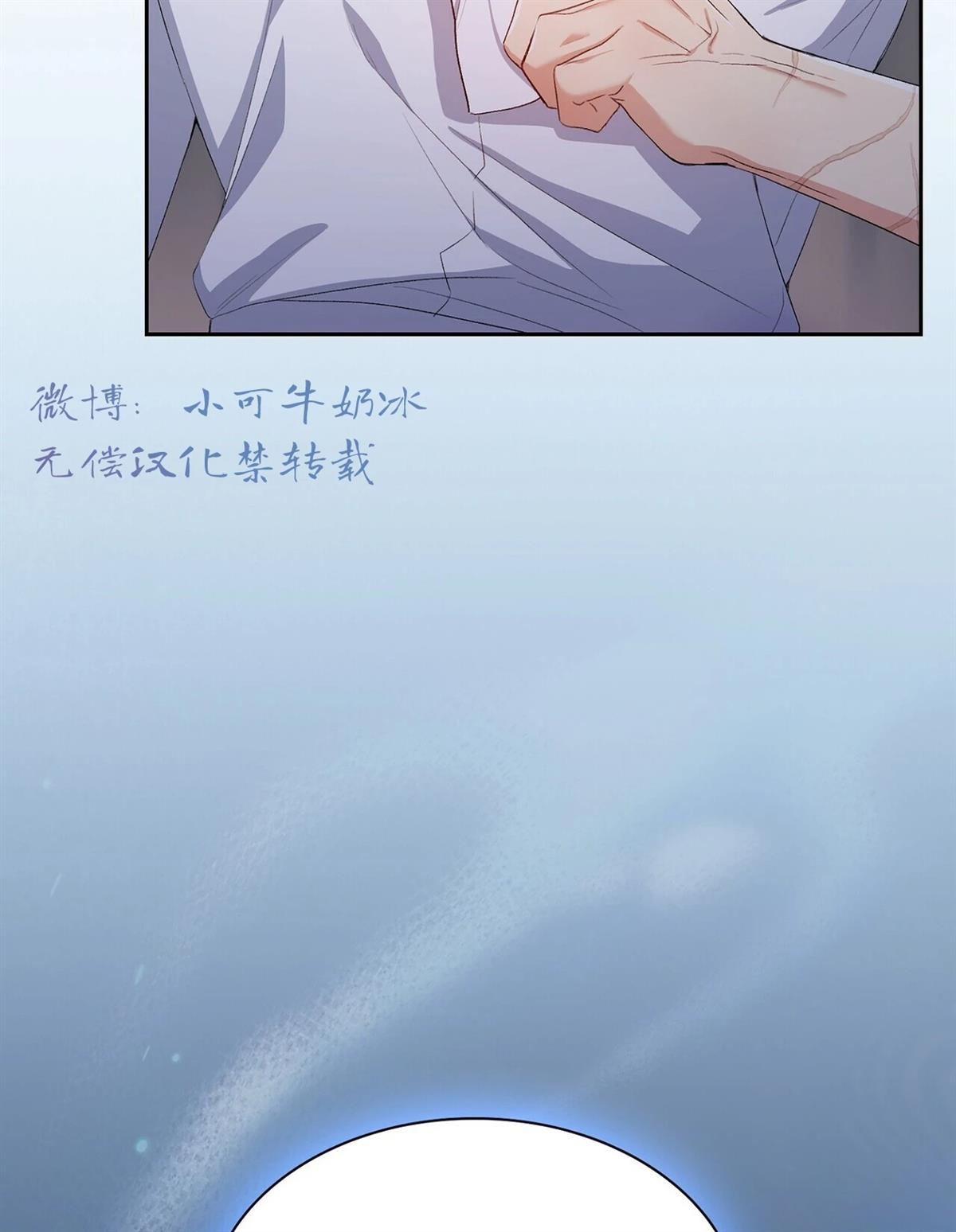 第6话123