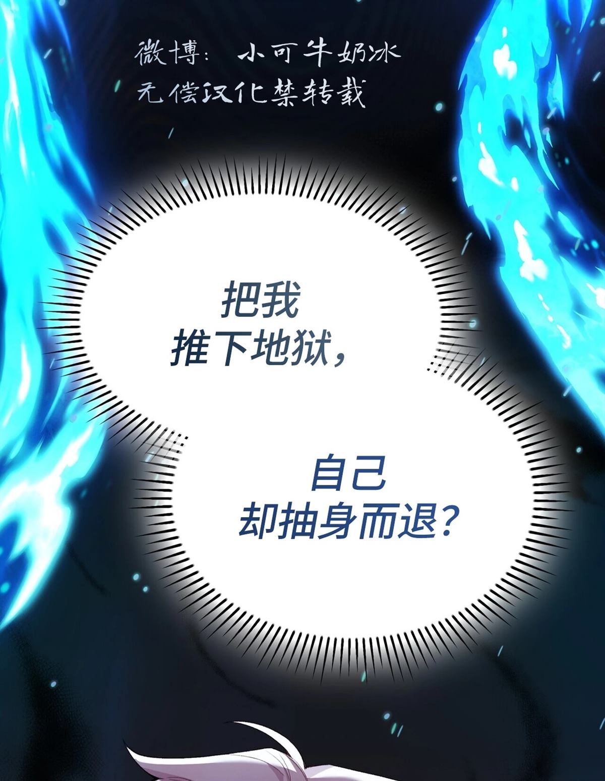 第6话125