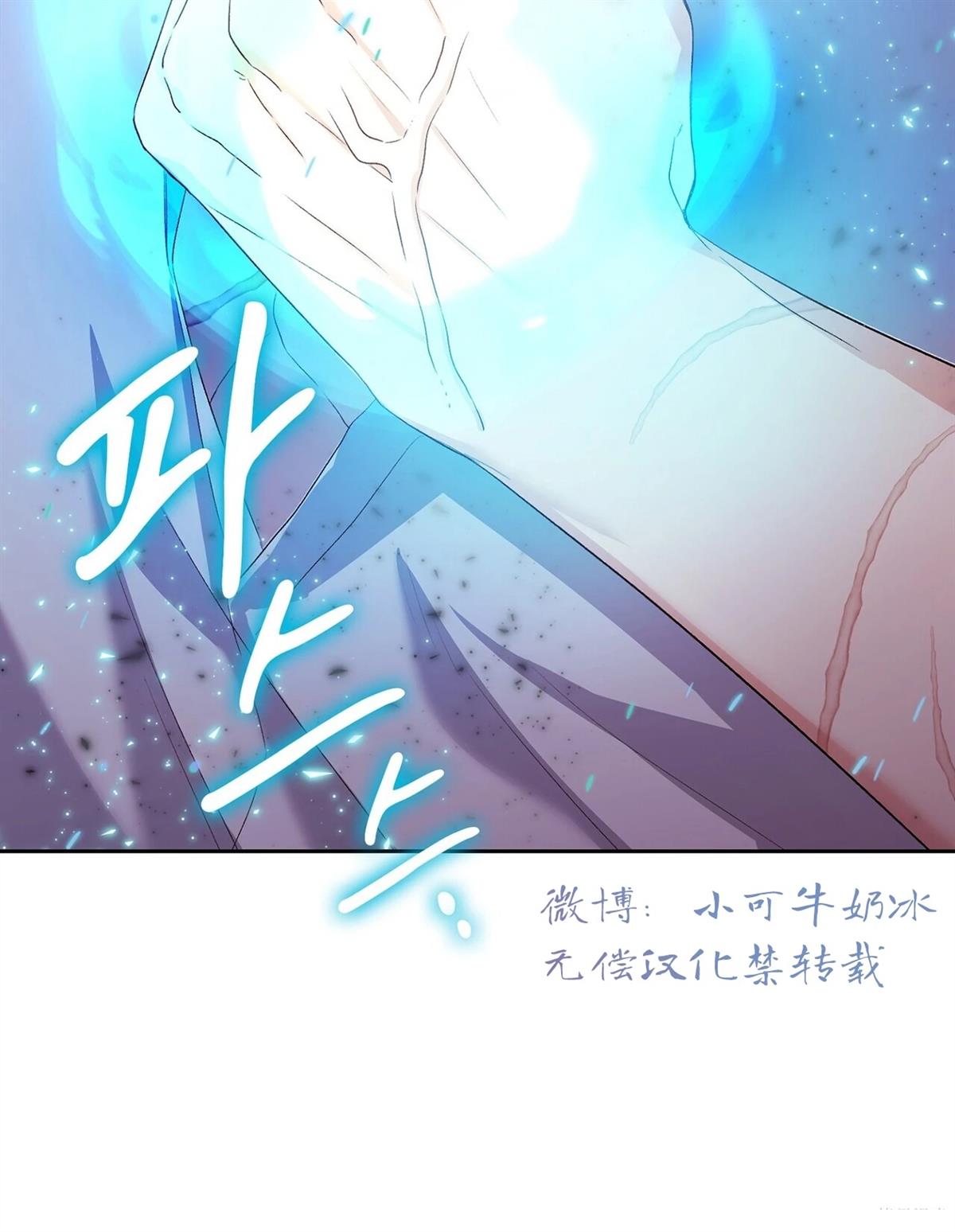 第6话127