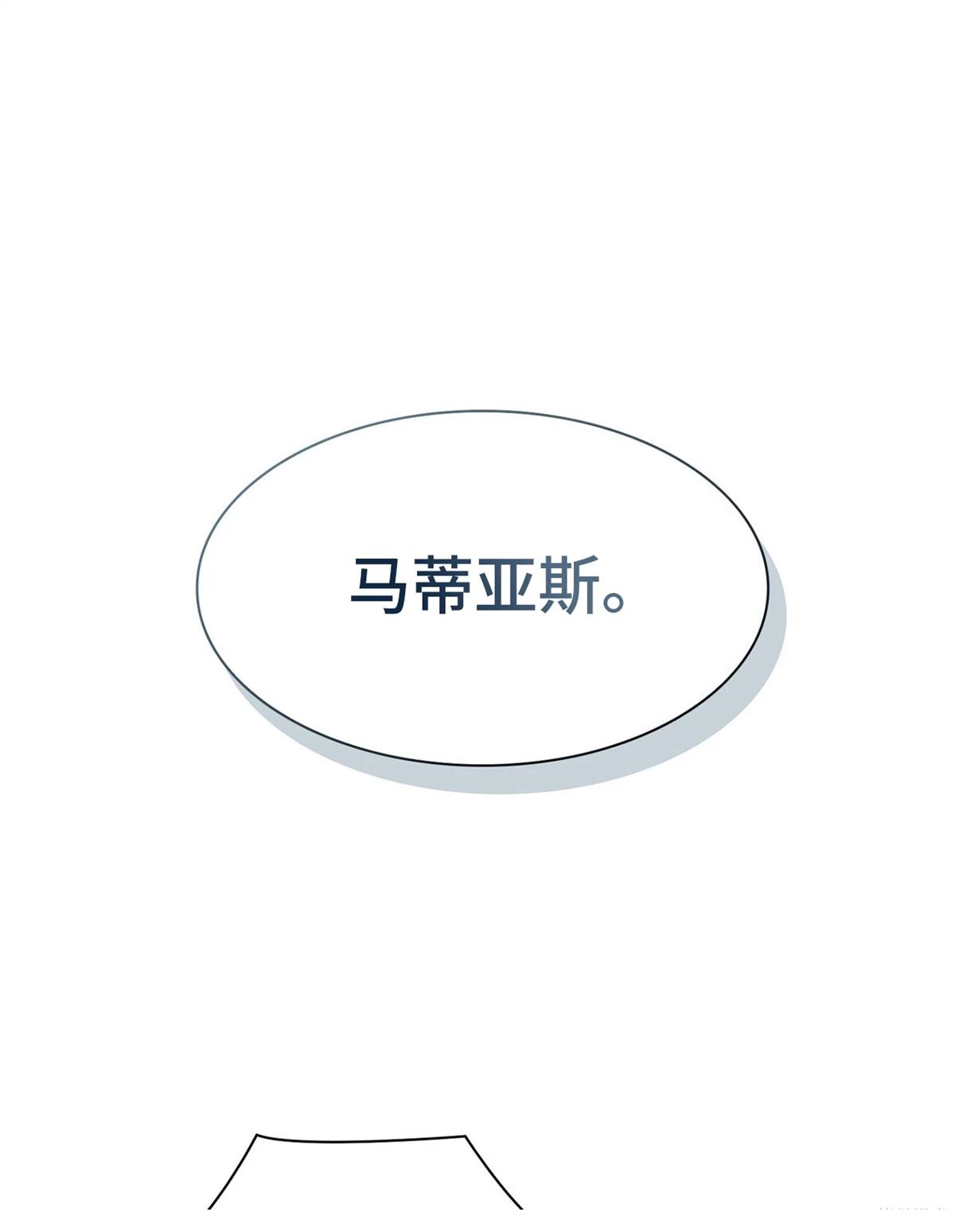 第6话128