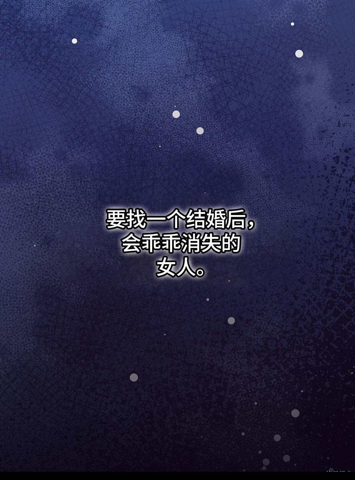 第6话13